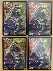 MTG FF ボーダーレスFoil 古代魔法「アルテマ」 ショーダウンプロモ