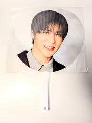 新品未開封 Snow Man 目黒蓮 ジャンボうちわ Dome Tour 2024 RAYS