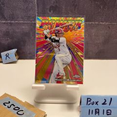 2022 Topps Chrome NPB 山本由伸 Yoshinobu Yamamoto オリックス
