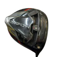 2026年最新】ステルス2 ドライバー レディースの人気アイテム - メルカリ