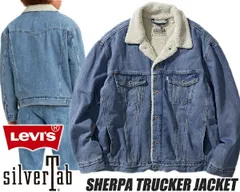 リーバイス シルバータブ シェルパ トラッカージャケット LEVIS SILVERTAB SHERPA TRUCKER JACKET INDIGO STONEWASH a31800000 デニム ジャケット ボア