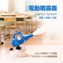 JAファーム 手動式散粒機 スーパー均太 LS-T 9ミリ 未開封 - メルカリ