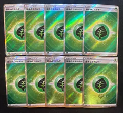 2025年最新】vstarユニバース エネルギーsrの人気アイテム - メルカリ