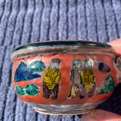 Item thumbnail for item f85bf24f-837a-4487-b1c3-28bddfb26f37