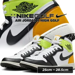 2025年最新】AIR JORDAN 1 HIGH GOLFの人気アイテム - メルカリ