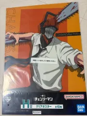 チェンソーマン レゼ編 一番くじ クリアポスター