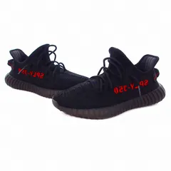 アディダスオリジナルス adidas originals YEEZY Boost 350 V2 