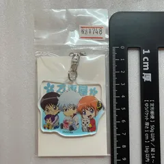 銀魂 坂田 銀時 神楽 新八 アクリル キーホルダー ぎゅぎゅっとちょいデカ T5
