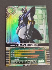 蒼奏の歌姫　FRセット 蒼奏の歌姫クレーシス【FR】{DZ-BT10/FR36}《ストイケイア》 - カード