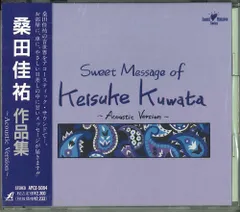 2026年最新】桑田佳祐 レコードの人気アイテム - メルカリ