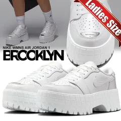 ナイキ ウィメンズ エアジョーダン 1 ブルックリン ロー ホワイト メタリックシルバー NIKE WMNS AIR JORDAN 1 BROOKLYN LOW wht/metallic silver hf3184-100