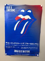 対面サイン会 ロウン ROWOON MAN&BOY 直筆サイン入りポスターSF9
