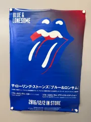 Poster, Rolling Stones 2016年ブルー＆ロンサムアルバムプロモーション用ポスター /00200
