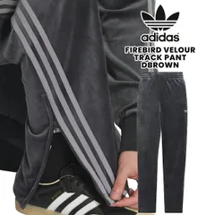 アディダス ファイヤーバード ベロア トラックパンツ グレー adidas FIREBIRD VELOUR TRACK PANT DKGREY kd9385 ウェア ボトムス ジャージ セットアップ メンズ ウィメンズ レディース ユニセックス 