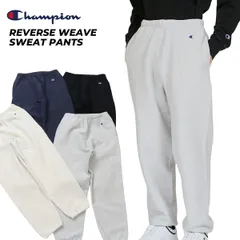 チャンピオン リバース ウィーブ スウェット パンツ Champion REVERSE WEAVE SWEAT PANTS c3-c216 ウェア ボトムス スウェット スエット パンツ 