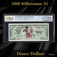 2025年最新】ディズニー ドル 1987の人気アイテム - メルカリ