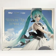 2026年最新】初音ミクシンフォニー 2023Ver.の人気アイテム - メルカリ