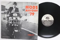 2026年最新】MODS maydayの人気アイテム - メルカリ