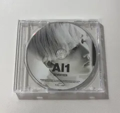 SEVENTEEN ジョンハン CD (Al1/울고싶지않아 初回版)