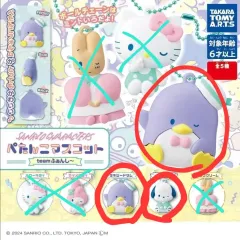 まとめ売り) サンリオ ペタンコ フラットマスコット キーホルダー タキシードサム ポチャッコ