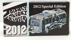 タカラトミー トミカDisney Vehicle Collection リゾートクルーザー 2012 スペシャルエディション