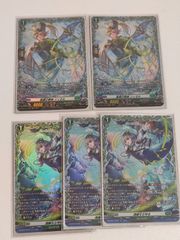 aca528 ヴァンガード カード まとめ 碧天白鱗 アスプロニア＆サフィラ