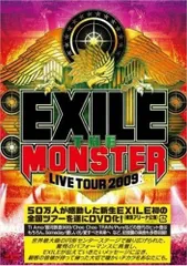 2discs DVD EXILE EXILE LIVE TOUR 2009 THE MONSTER  /00220