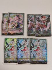 蒼奏の歌姫　FRセット aca529 ヴァンガード カード まとめ 蒼奏の歌姫 シィネル FR DZ-BT07