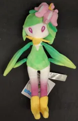 2026年最新】ヒスイドレディア ぬいぐるみの人気アイテム - メルカリ