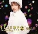 CD EE JUMP, ソニン, つんく, 鈴木D WINTER-寒い季節の物語-  レンタル落ち /00110