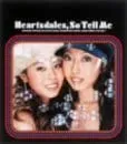 CD Heartsdales ソー・テル・ミー CTCR40117  /00110