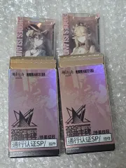 アークナイツ 2025コンサート PASSCARD パスカード サイレンス ミュウエルシス まとめ出品