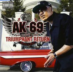 AK-69⭐️ヒップホップ - メルカリ
