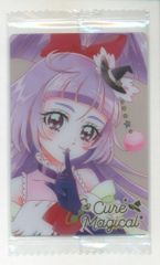 アマダ ドラゴンボール/PPカード アマダ/6弾 みつけたぞ! 213 - メルカリ