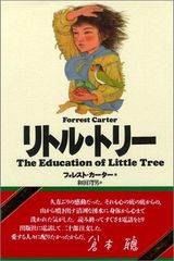 子ども囲碁教室 1／小川 誠子 - メルカリ