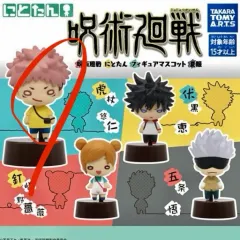 呪術廻戦 虎杖 悠仁 にとたん ミニフィギュア