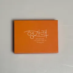 SEVENTEEN(セブンティーン・セブチ) ヘンガレ キット KIT 出品