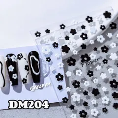 人気 3D ネイルシール 花 フラワー ブラック ホワイト 和風 エレガント ネイルアート デコ用品 貼る 手作り素材 DM204