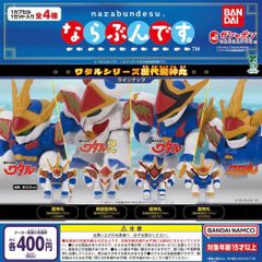 アニバーサリーパック01 64パック - メルカリ