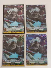 2026年最新】狂乱の令嬢の人気アイテム - メルカリ