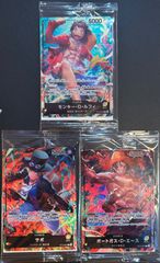 今だけ割引】ガンダムカード ハマーン・カーン オールレンジ攻撃 未