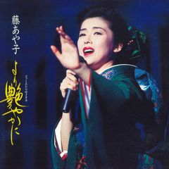 Item thumbnail for item 7d853ee6-020f-4985-bf3c-32e2cc19661c