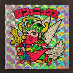 キネマ旬報社 ガメラ2レギオン襲来 絵コンテ集 - メルカリ