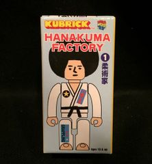 セガ Xross Link フィギュア 名探偵コナン 工藤新一 - メルカリ