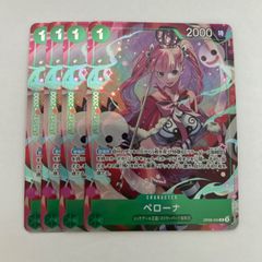 【未使用品】契約を結びし竜の戦士 3枚セット 未使用品】契約を結びし竜の戦士 3枚セット 2025年最新】Yahoo