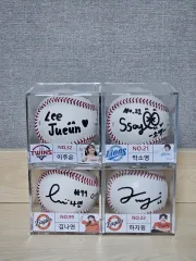 2025年最新】キムジウォン サインの人気アイテム - メルカリ