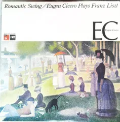 お値下げ☆アウガルテン プリンスオイゲン 16.5cmプレート 2枚セット アウガルテン プリンスオイゲン カップ＆ソーサー プレート トリオ ②