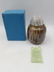 【K-1803】酒燗器 熱燗 日本酒 焼き物 ぬく太郎 カネ幸陶器 湯燗 どっくり とっくり 徳利 ぬる燗 新品未使用品