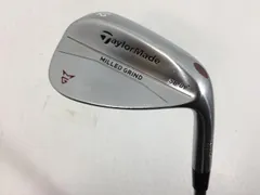 2025年最新】ミルドグラインド4 52の人気アイテム - メルカリ