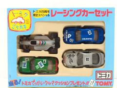 トミカ25周年限定スペシャルレーシングカーセット - メルカリ